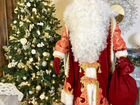 Дед Мороз фокусник и Снегурочка объявление продам