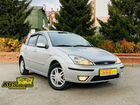 Ford Focus 2.0 AT, 2005, 184 000 км