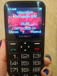 Телефон teXet
