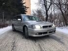 Subaru Legacy 2.0 AT, 1999, 180 000 км