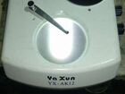 Подставка(станина) для микроскопа yx-ak12