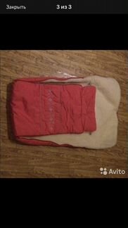 Конверт зимний для девочки из овчины