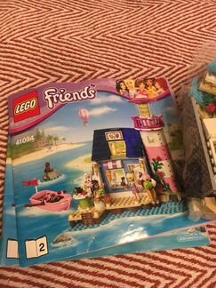 Lego Friends маяк