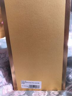 Bvlgari “Maravilla”