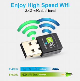USB Wifi адаптеры (новый)