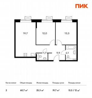 2-к апартаменты, 60.7 м², 14/15 эт.