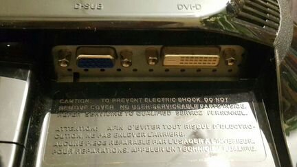 Монитор LG Flatron L1972H