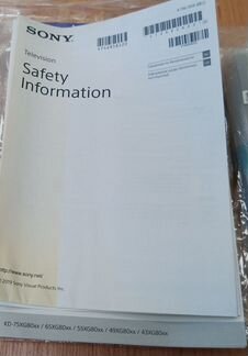 Пульты комплект Sony KD75XG80xx (оригинал)