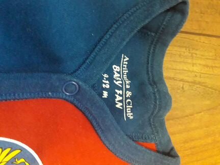 Костюм/комплект для мальчика на 1 год