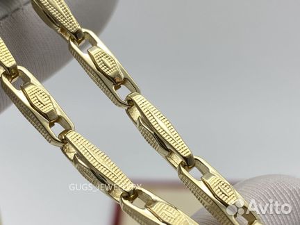Золотая цепь