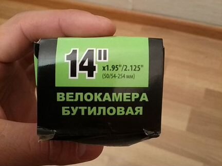 Велокамера 14