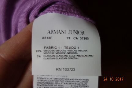 Платье Armani оригинал. новое