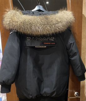 Зимняя Куртка