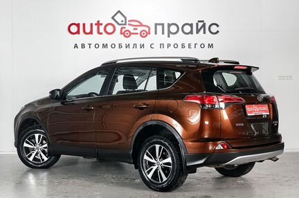 Toyota RAV4 2.0 CVT, 2017, 59 000 км