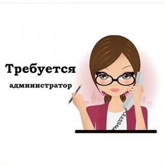 Требуется администратор-парикмахер в эконом парикм