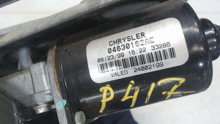 Трапеция дворников передняя Chrysler Cirrus, 2000