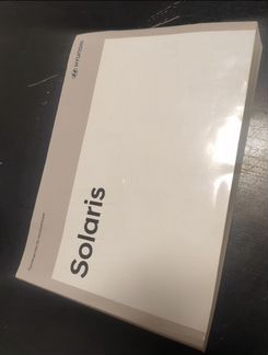 Книжка по эксплуатации