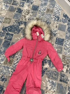 Костюм зимний