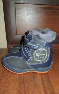 Ботинки Антилопа кожа