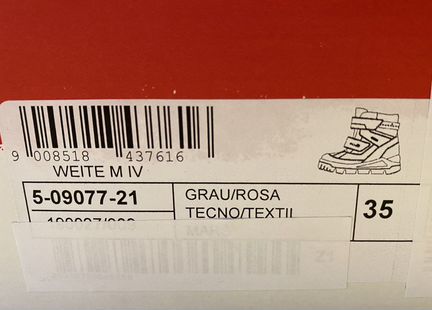 Superfit ботинки 35 р. с мембраной Gore-Tex