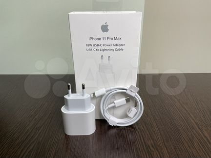 Зарядка на iPhone 12, 11, X+ кабель