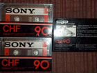 Аудио кассеты японские новые в упаковке 80-х годов