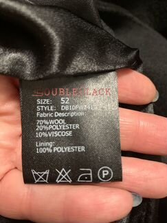 Пальто мужское Double Black