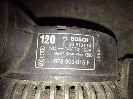Генератор Ауди 078903015F