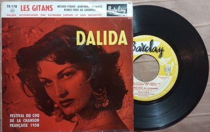 Далида, Пол Маккартни Дж.Эндрюс Винил с автографом