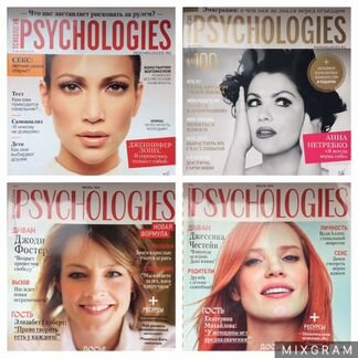 Psychologies психология