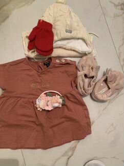 Детские вещи