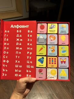 Книжка Мои первые слова Clever