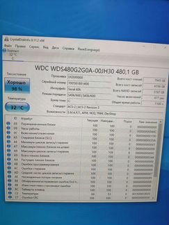 SSD WD Green 480GB