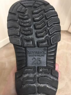 Валенки Kuoma