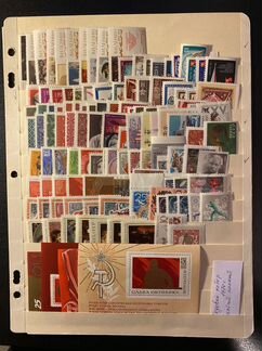 Почтовые марки СССР 1970 и годовой набор