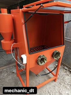 Пескоструйные камеры, аквабластинг