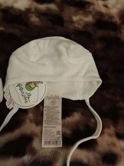 Шапочки новые