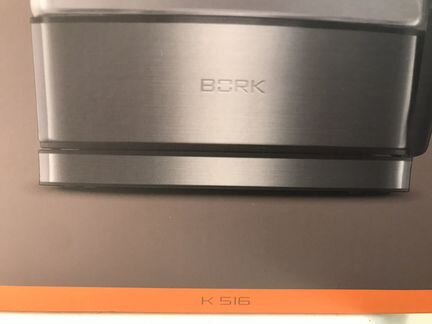 Чайник Bork модель K516 новый