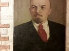 Портрет Ленин,холст,масло 60*80