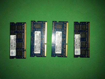 Оперативная память