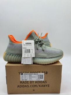 Кроссовки Adidas yeezy boost 350 V2 летние мужские