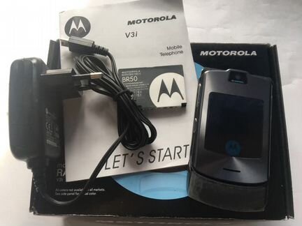 Motorola razr V3i Grey