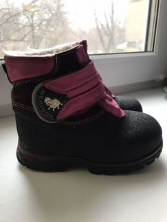 Ботинки зимние Скороход