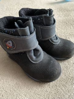 Ботинки демисезонные скороход 26 размер