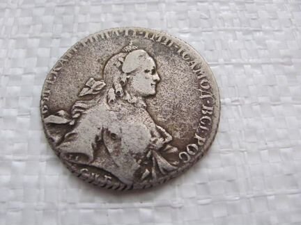 1 рубль 1764 год оригинал