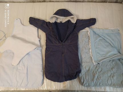 Спальные мешки