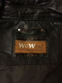 Кожаная куртка мужская Италия