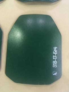 Бронеплиты 5 класс