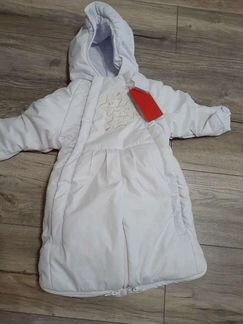 Комбинезон зимний