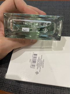 Guerlain l homme ideal cool